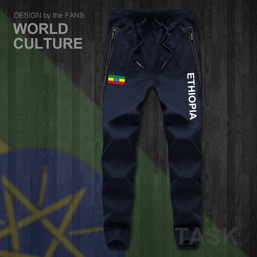 إثيوبيا الاثيوبية القرن من أفريقيا ETH ET رجل السراويل ركض بذلة sweatpants المسار العرق اللياقة البدنية الصوف التكتيكية عارضة جديد