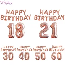 FENGRISE шар цвета розового золота баннер 18 21 30 40 50 день рождения украшения для взрослых день рождения письмо номер фольга шампанское шар