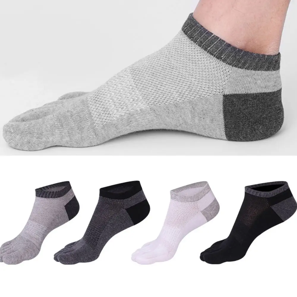 Men Women Solid Socks Unisex Pure Cotton Toe Socks Sports Long Five Finger Socks