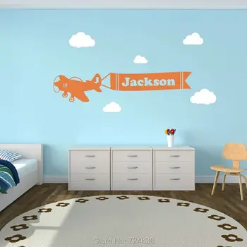 

Personalized Airplane Clouds Name Decal - Airplane Banner Childrens Room Decor Kids Room Teen Name Vinyl Wall Sticker