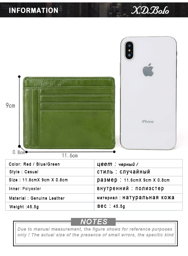Cheap Carteiras