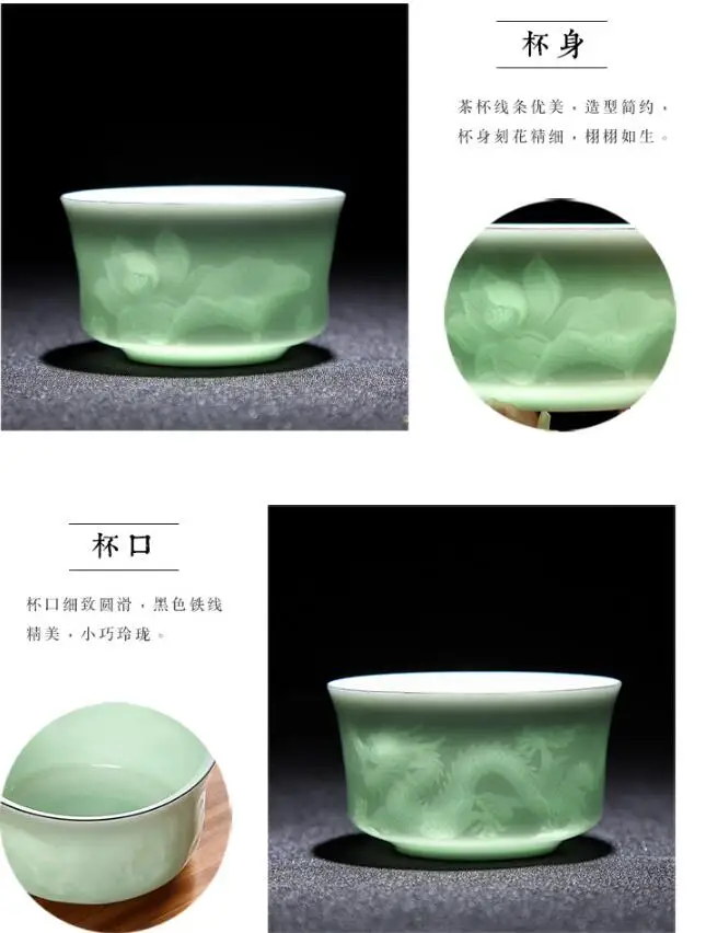 QQ20171123113415