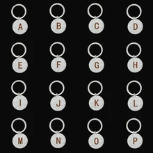 Персонализированные 26 букв металлический брелок с гравировкой Алфавит буквы автомобильный брелок Подарочный Брелок для ключей для друзей семьи