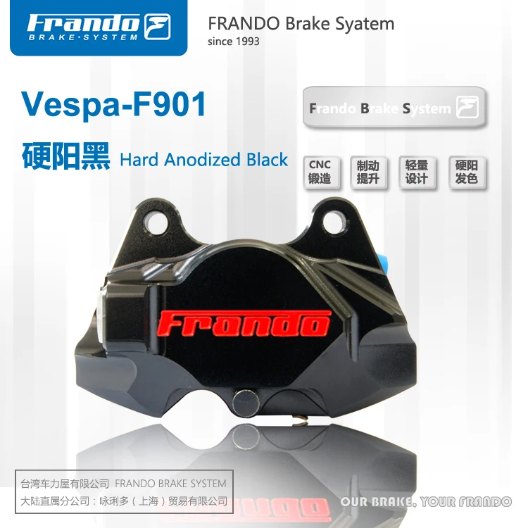 Frando F901 серия ЧПУ Пара поршневых суппортов задние тормозные суппорты для piaggio vespa GTS 300/LX/LXV крабы