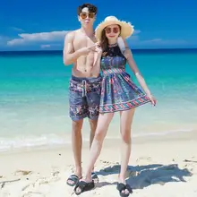 Купальники для пар Женский комплект бикини с юбкой мужские пляжные шорты купальник для влюбленных пляжное платье купальный костюм