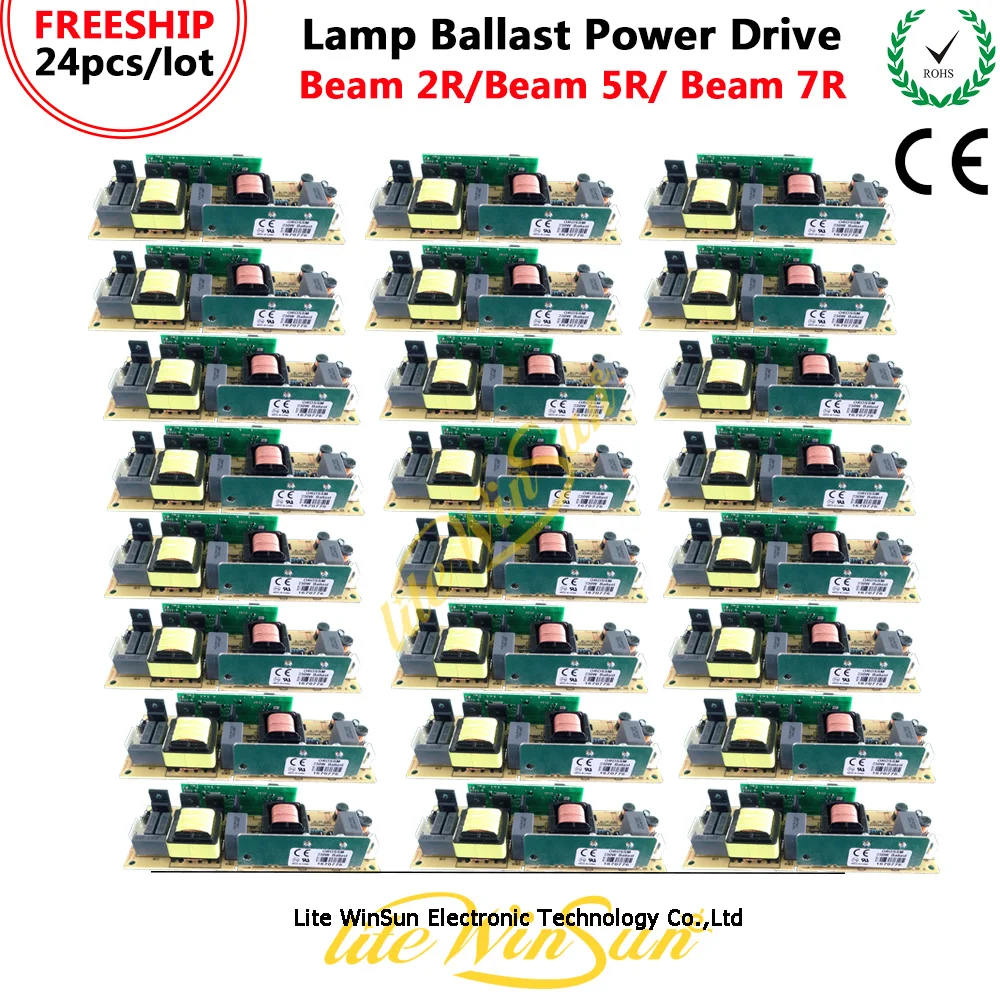 Litewinsune бесплатная доставка DHL 24pcs Beam 2R 5R 7R лампа с балластом|Эффект освещения