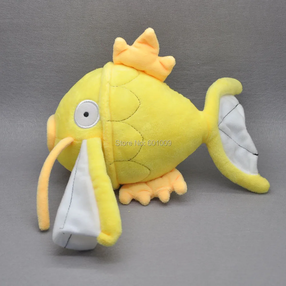 magikarp-8inch-86g-9-D