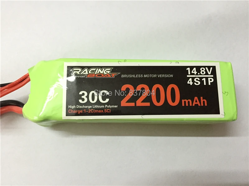 Feilun FT011 65 سنتيمتر فرش مياه التبريد عالية السرعة سباق قوارب rtr 2.4 جيجا هرتز الصيف هدية متعة الرياضة في الهواء Feilun FT011 65 سنتيمتر فرش مياه التبريد عالية السرعة سباق قوارب rtr 2.4 جيجا هرتز الصيف هدية متعة الرياضة في الهواء