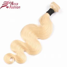 Dream Beauty Brazilian Body Wave Remy human Hair Weft 1 PC 613 long blonde Human Hair