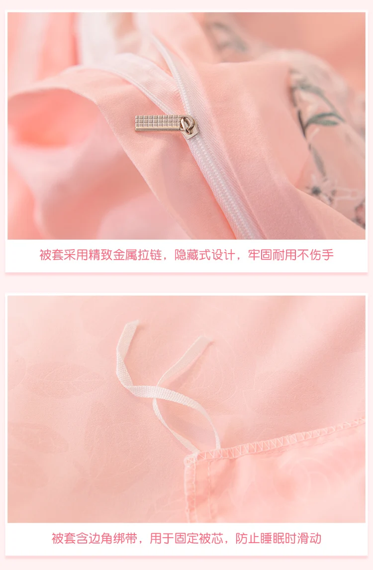 详情图(12)