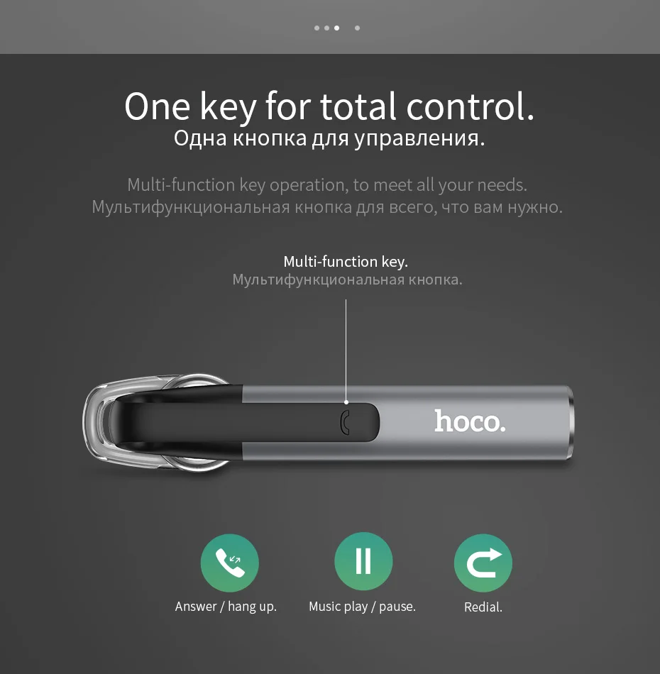 HOCO, мини Bluetooth наушники с микрофоном, беспроводная гарнитура для iPhone, невидимый наушник, музыкальный крючок, гарнитура для автомобиля