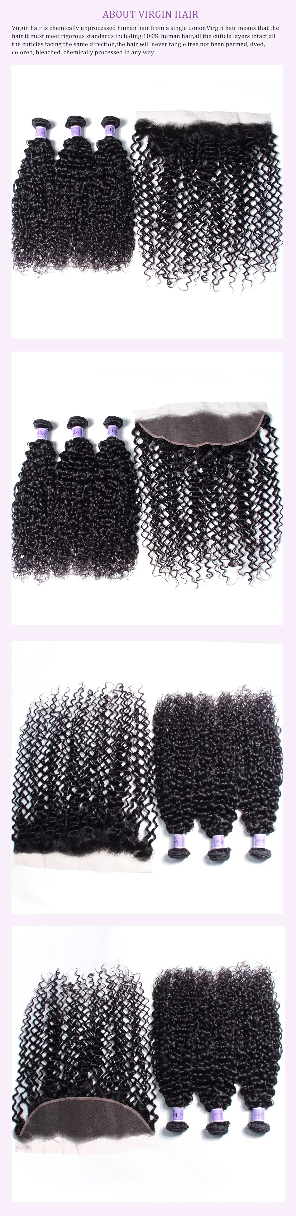 curly  frontal