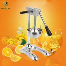 Коммерческое свежевыжатое соковыжималка для апельсинов многофункциональное руководство для соковыжималки фруктовая соковыжималка