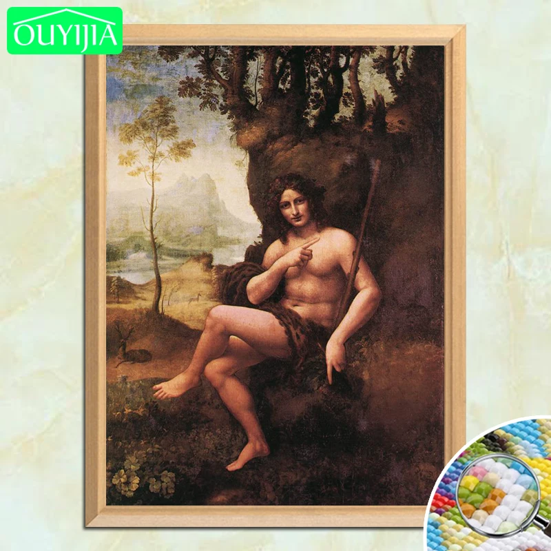 Da Vinci известная картина &quotBacas дионисян&quot 5D DIY Алмазная полностью квадратная