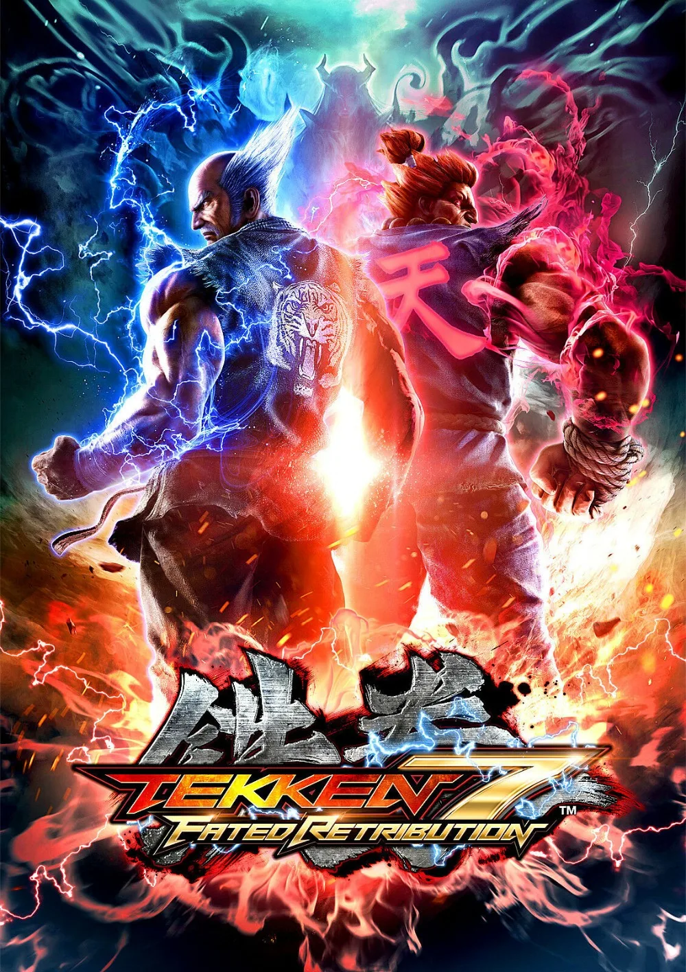 TEKKEN 7 плакатов новая игра 2017 Xbox PS4 ретро файтинги SILK плакат декоративной живописи