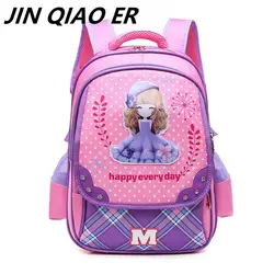 Милые школьные сумки для девочек с рисунком из мультфильма, Детский рюкзак, легкий детский школьный рюкзак, сумка для девочек