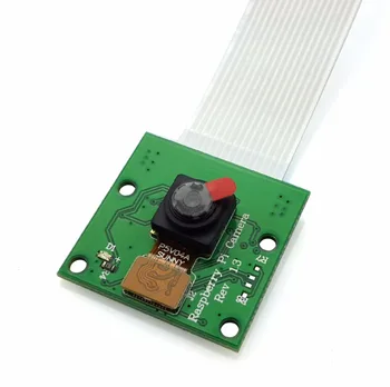 

Raspberry Pi Camera Module