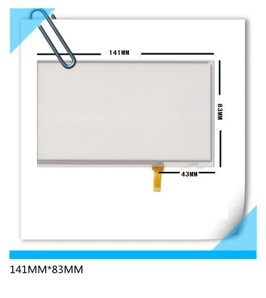 TM060RDH02 TM060RDH03 141*83 Новый 6-дюймовый резистивный сенсорный экран 141 мм * 83 4 провода GPS |