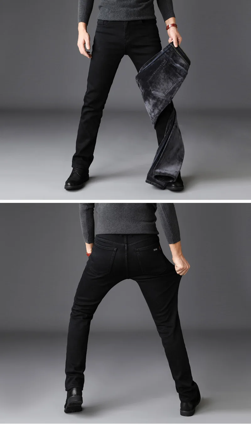 Модные зимние джинсы мужские черные облегающие Стрейчевые плотные бархатные брюки эластичные теплые джинсы для мужчин повседневные деловые флисовые джинсы Homme