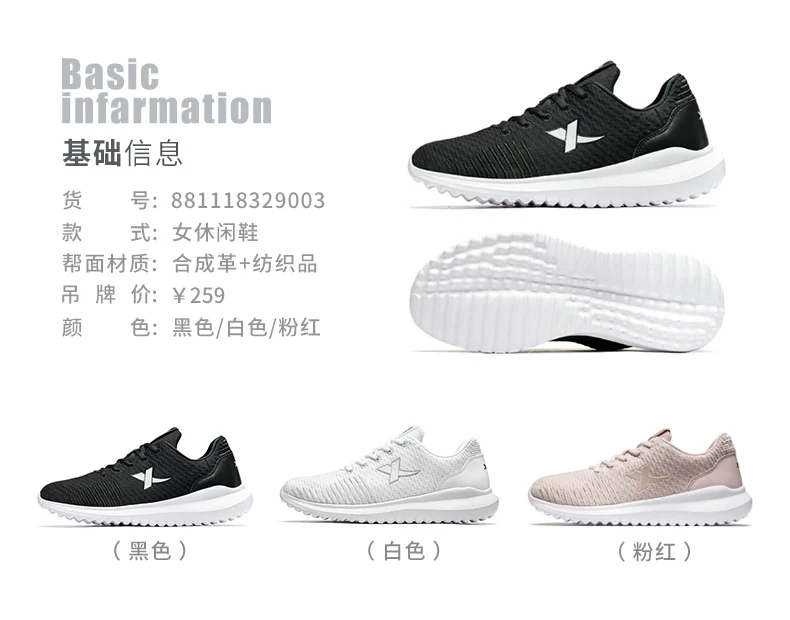 881118329003yh_08