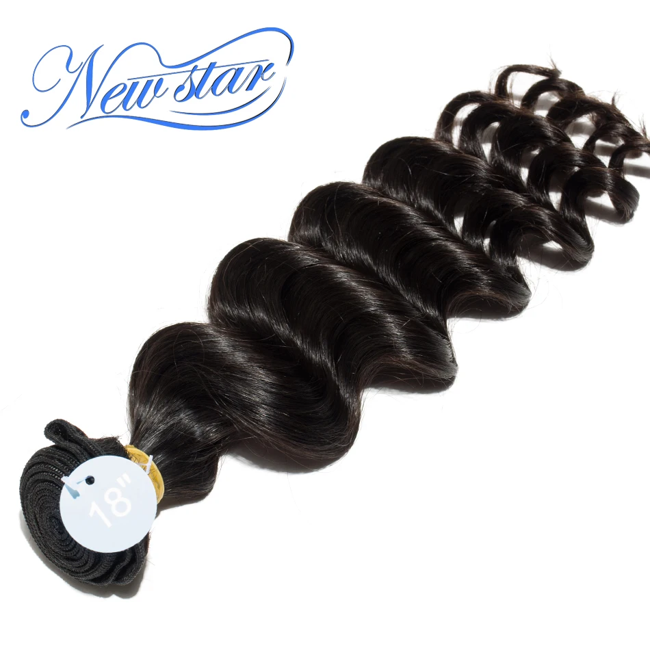 Brazilian Loose Deep Hair Weave 4 Bundles Thick Hair 11A Unprocessed Raw Virgin Human Weaving Cuticle Aligned New Star