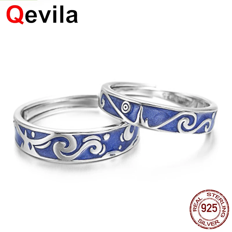 

Qevila Jewelry rings 100% 925 Sterling Silver Van Gogh Starry Sky Open Lovers Rings For Women Men Romantic Valentine's Day Gifts