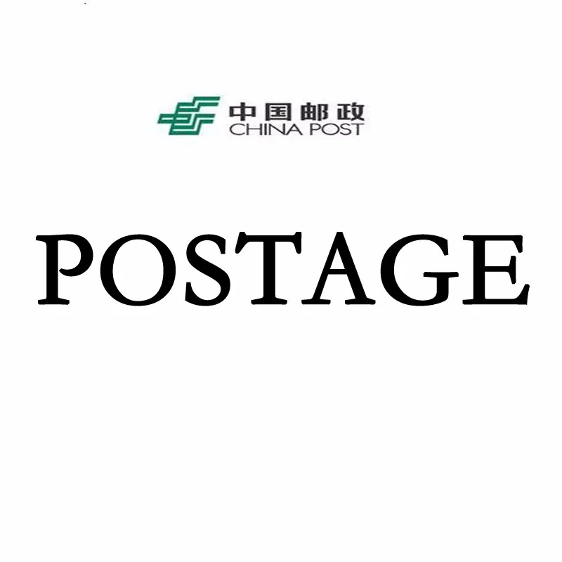 Postage