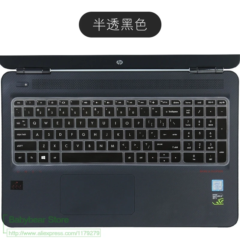 Ноутбук для Hp 250 G5 15," силикон для Hp Pavilion Envy 15 250G5 Защита клавиатуры ноутбука - Цвет: black