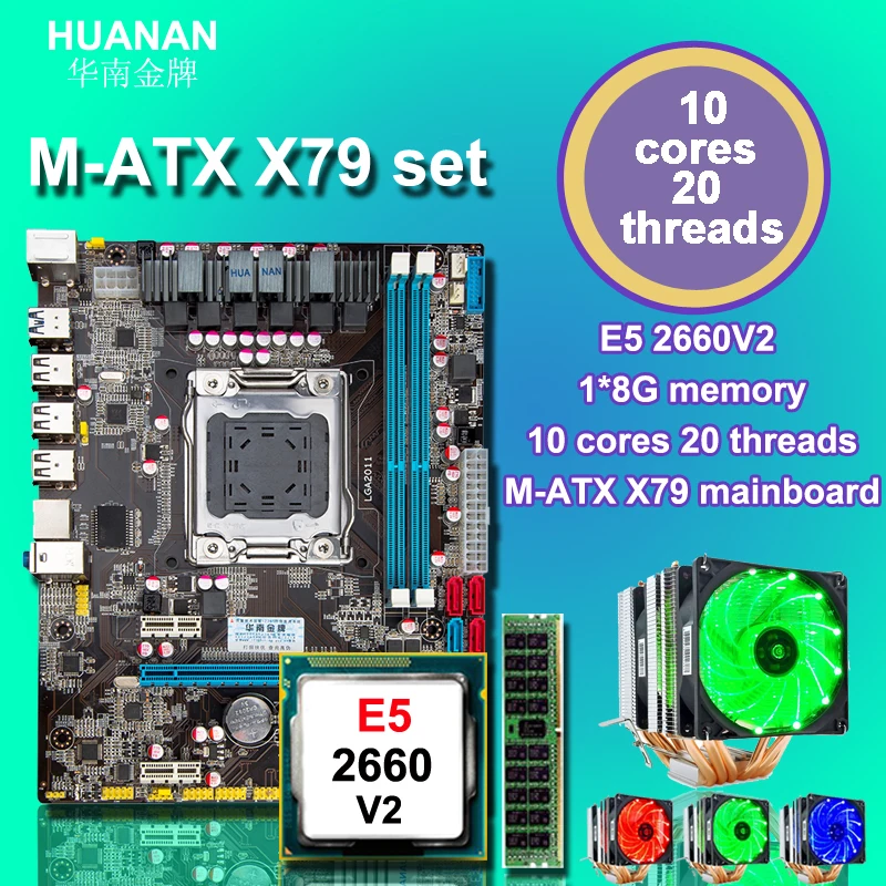 Official HUANAN X79 motherboard CPU RAM combos Xeon E5 2660 V2 with 6 heatpipes cooler memory 8G DDR3 REG ECC all are tested