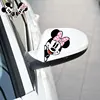 Exterior Accessories