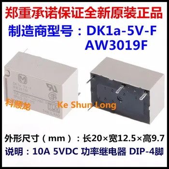 

Free shipping lot(5pieces/lot)100%Original New DK1A-5V-F AW3019F DK1A-12V-F AW3013F DK1A-24V-F AW3014F 4PINS 10A Power Relay