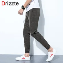 Drizzte Мужская мода Armygreen камуфляж эластичный пояс стрейч лодыжки длина Jogger брюки удобные брюки синий черный серый