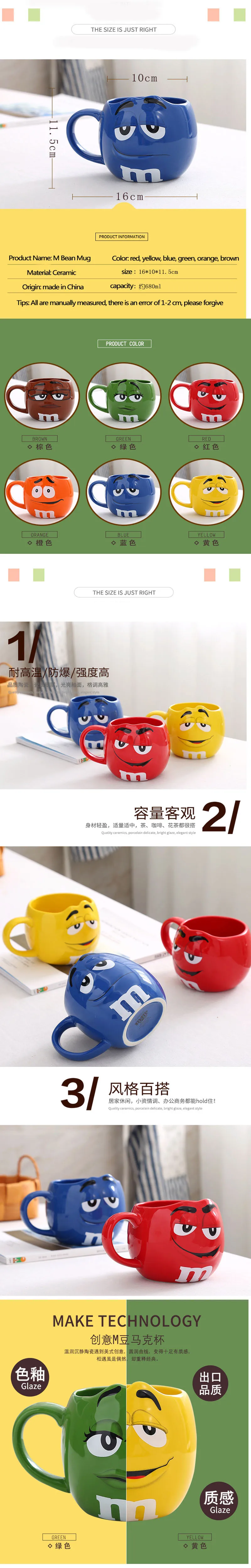 Caneca M& M Bean, большая емкость, кофейная чашка, для завтрака, молока, чая, чашка с ложкой, керамическая, для питья, 680 мл