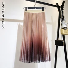 SHENGPALAE, новинка, весна-лето, винтажный стиль, завышенная талия, до середины икры, пэчворк, градиент, яркая шелковая Женская плиссированная юбка, FS262
