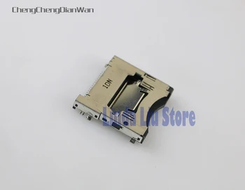 

ChengChengDianWan original Used RCard Reader Slot Game Card Socket Replacement for 3DS