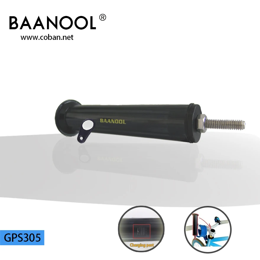 Bicycle GPS Tracker With Taillight and Hidden Wireless GSM Security