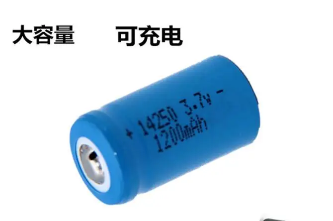 QQ20180603233940