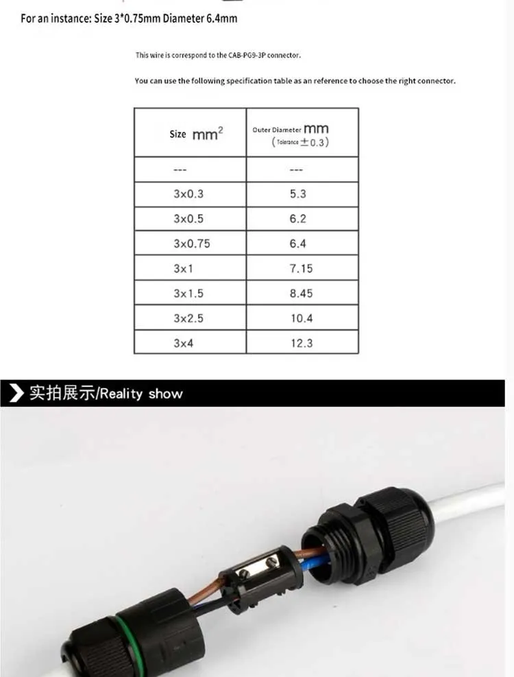 1 шт. Водонепроницаемый терминал разъем провода CA8-PG9-3P быстро подключены 3 pin Герметичный IP68 Retardant Водонепроницаемый распределительная Коробки