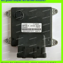 Для компьютера двигателя автомобиля/MT22 ECU/электронный блок управления/Jinbei HIACE B6000946/28382778/28147280/3108943