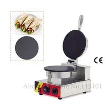 Crispy waffle maker roll pancake waffle machine wonderful snack machine for crispy waffle making