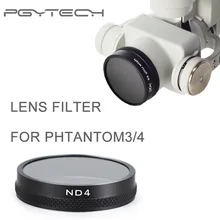PGY HD ND4 Lens Filter DJI phantom 4 3 Professional Advanced Camera Accessory Quadcopter drone part