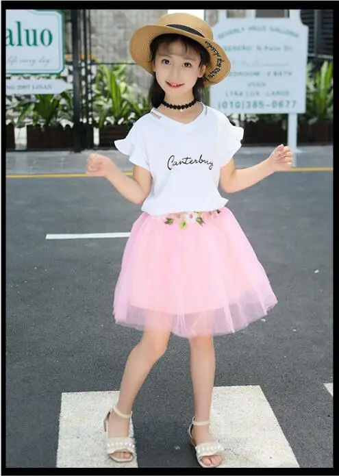 QQ20190418160438