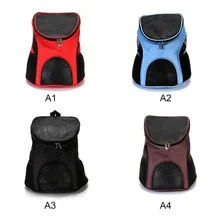 Портативная переноска для животных Премиум путешествия открытый сетчатый рюкзак сумка аксессуар собака, кошка, кролик маленький клетка для животных дом