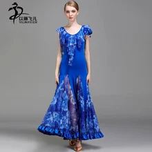 Ballroom Dance Competition Dresses Women Modern Waltz Ballroom Standard Costumes Ice Silk Fabric Ballroom Skirt Free Shipping