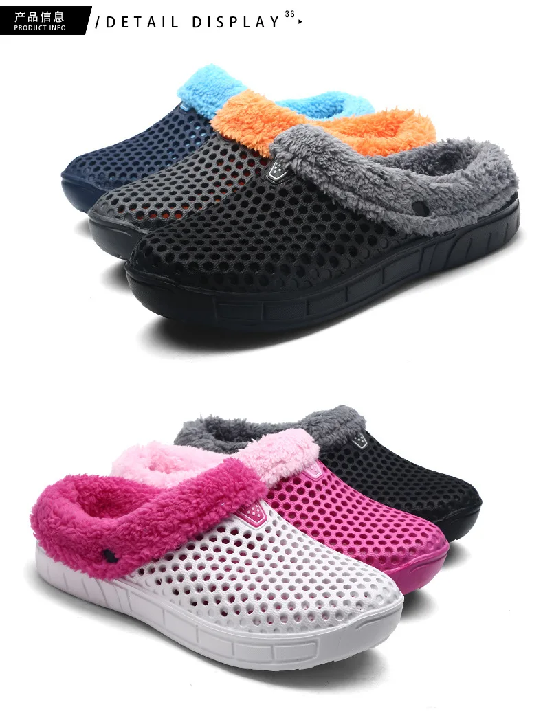 Women and Men Urban Cozy Soft Skid-proof Fleece Plush Indoor Slipper Men Winter Slippers Cotton Slippers Crock