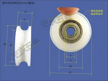 Shower Door roller runners 10pcs 626zz V groove roller wheel ball bearings 30mm pulley bearing shower roller цена Shower Door roller runners 10pcs 626zz V groove roller wheel ball bearings 30mm pulley bearing shower roller цены онлайн