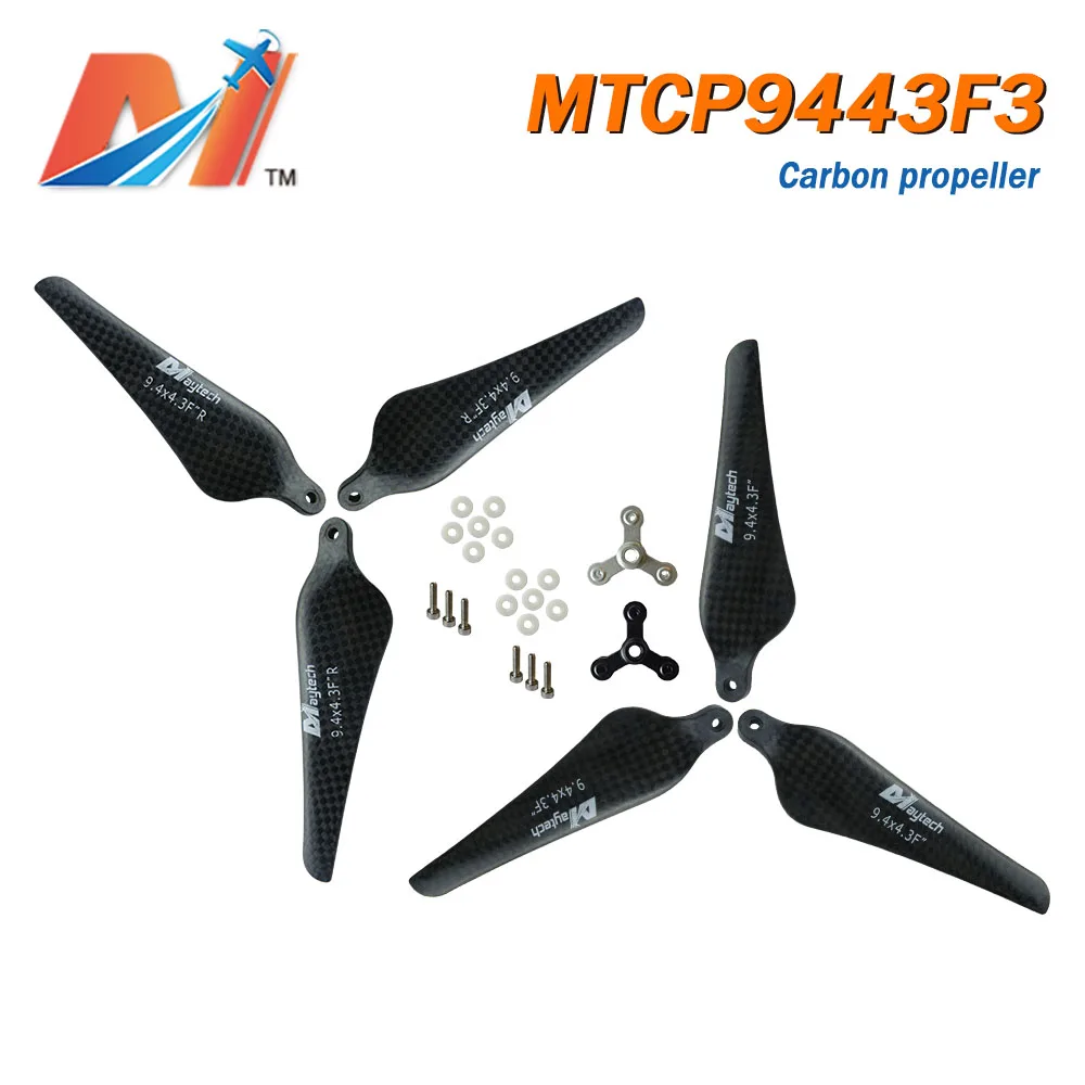 MTCP9443F3 整体加配件