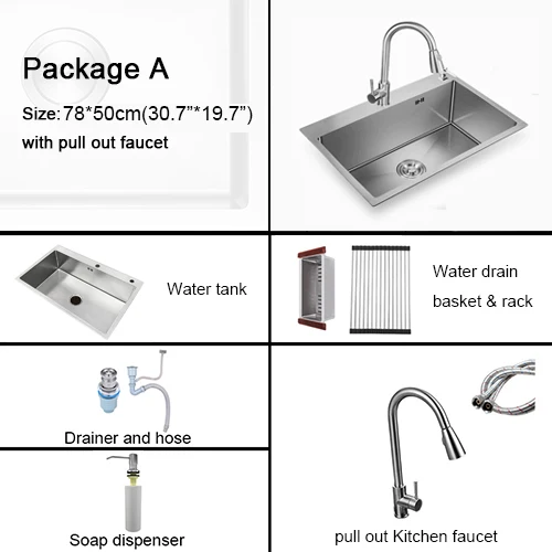 78*50 см большая кухонная раковина из нержавеющей стали матовый утолщение ручная работа одна чаша резервуар для воды Аксессуары в комплекте - Цвет: Package A