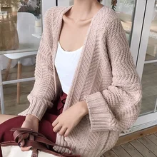 Korean Spring and Autumn New Loose Long Sleeve cardigan Mid-long sweater for female students