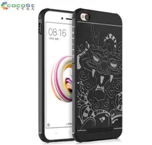 

COCOSE 3D Carved Dragon Soft Silicon TPU Anti-knock Shockproof Armor Case Cover for Xiaomi Redmi 4A 5A 5.0 inch Phone shell